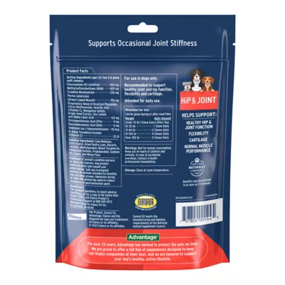 Product Pet Protect from the Makers of Advantage Vet-Formulated Hip & Joint Supplement for Dogs - 120 Chews