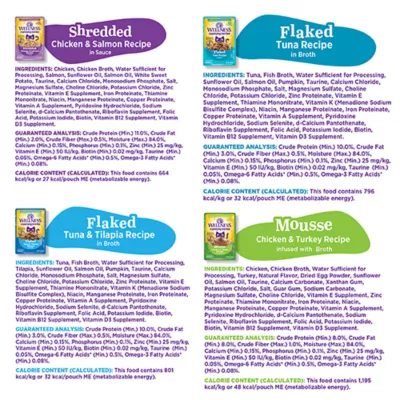 Product Wellness® Appetizing Entrees Adult Cat Wet Food - Little-A-This, Variety Pack, 8 Ct, 11.2 Oz