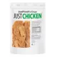 Product JustFoodForDogs Just Chicken Single Ingredient Chicken Breast All Life Stages Dog Treats