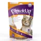Product CheckUp Pro Hydrophobic Sand Urine Collection Home Test Kit for Cats