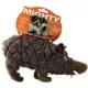 Product MIGHTY Massive Safari Javelina Dog Toy