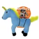 Product MIGHTY Liar Unicorn Dog Toy