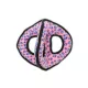 Product TUFFY® Ultimate 3-Way Ring Pink Leopard Dog Toy