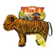 Product TUFFY® Zoo Animal Themed Dog Toy- Tiger