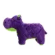 Product MIGHTY Safari Hippo Purple Dog Toy