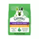 Product Smart Essentials High Protein Large Breed Adult Dry Dog Food - Chicken