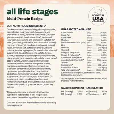 Product Canidae All Life Stages Dry Dog Food - Multi-Protein Recipe