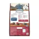 Product Blue Buffalo Wilderness Rocky Mountain Recipe Senior 7+ Dry Dog Food - Red Meat, 22 lb