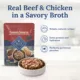 Product Blue Buffalo Tender Shreds Beef & Chicken in Savory Broth All Life Stages Dog Food Topper - 2.5 oz