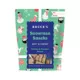 Product Bocce's Snowman Snack Soft and Chewy Dog Treats 6 OZ