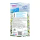 Product Garden Chic Thistle Sock 13 oz