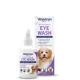 Product Vetericyn Plus Antimicrobial Eye Wash for Dog