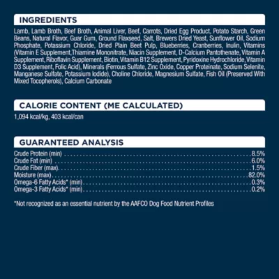 Product Authority Sensitive Stomach & Skin Cuts in Gravy Adult Wet Dog Food - Lamb, 13 oz