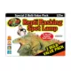 Product Zoo Med Repti Basking Spot® Lamp Value Pack