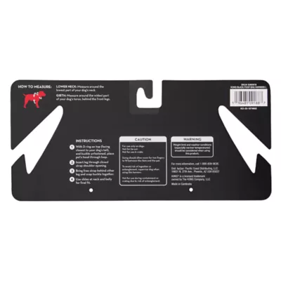 Product KONG® Waste Bag Dog Harness