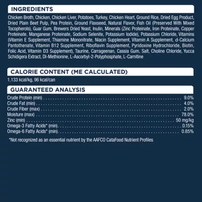 Product Authority Cat - Adult, Wet Food, Sensitive Stomach + Skin, Chicken, Turkey, 5.5 OZ
