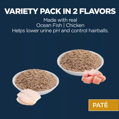 Product Authority Cat - Adult, Wet Food, Urinary Tract Health, Hairball Control, Pate, VP, 12 CT, 36 OZ