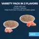 Product Authority Cat - Adult, Wet Food, Everyday Health, Pate, Chicken, Salmon, Variety Pack, 12 CT, 36 OZ