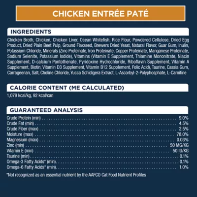 Product Authority Cat - Adult, Wet Food, Everyday Health, Pate, Chicken, Salmon, Variety Pack, 12 CT, 36 OZ