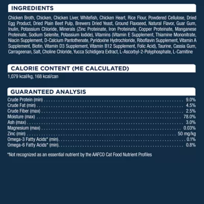 Product Authority Cat - Adult, Wet Food, Pate, Chicken, 3 OZ