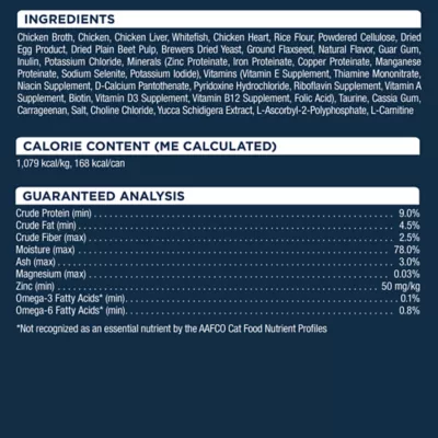 Product Authority Cat - Adult, Wet Food, Pate, Chicken, 5.5 OZ