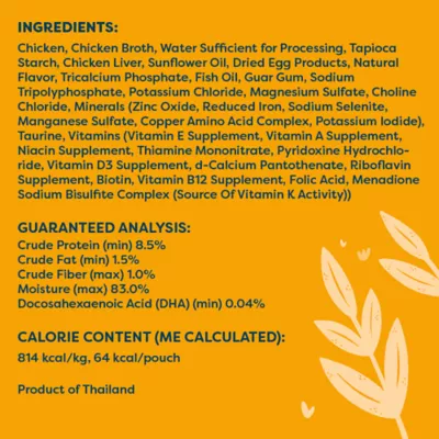 Product Viva La Kitty Kitten Wet Food - Mousse, 2.8 Oz