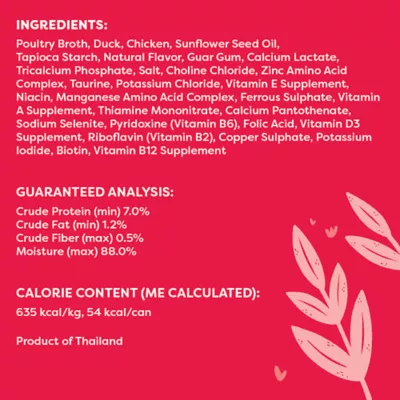 Product Viva La Kitty Adult Cat Wet Food - Shreds in Broth, 3 Oz