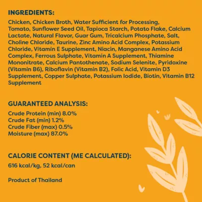 Product Viva La Kitty Adult Cat Wet Food - Shreds in Gravy, 3 Oz