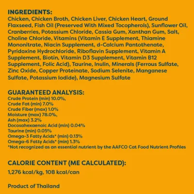 Product Viva La Kitty Kitten Wet Food - Pate, 3 Oz