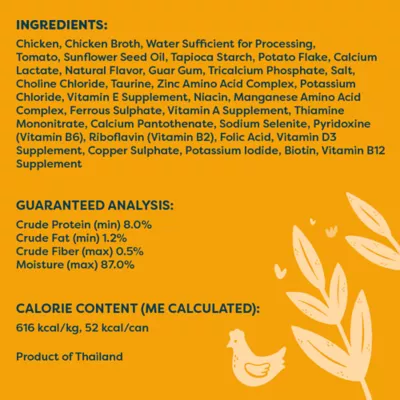 Product Viva La Kitty Adult Cat Wet Food - Shreds in Gravy, 5.5 Oz