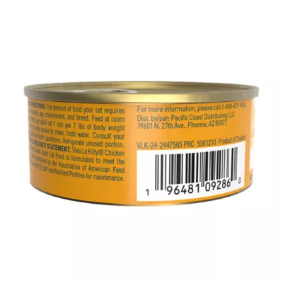 Product Viva La Kitty Adult Cat Wet Food - Shreds in Gravy, 5.5 Oz