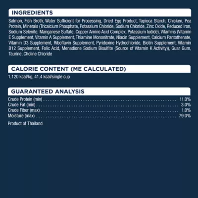Product Authority Cat - Adult, Wet Food, Split Cup, Chunks, Gravy, Salmon, 2.65 OZ