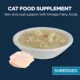 Product Authority® Skin & Coat Cat Meal Topper - 1.4 oz