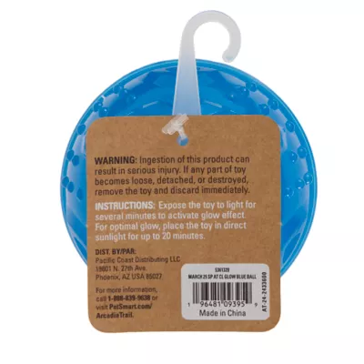 Product Arcadia Trail® Glow-in-the-Dark Dog Toy