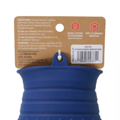 Product Arcadia Trail® Paw Cleaner & Brush, Navy Blue