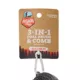 Product Arcadia Trail® Portable Brush w/Flea and Tick Tools