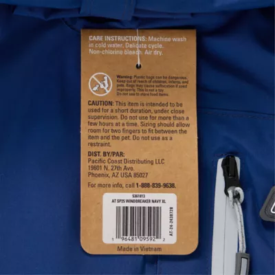 Product Arcadia Trail® Waterproof Dog Windbreaker