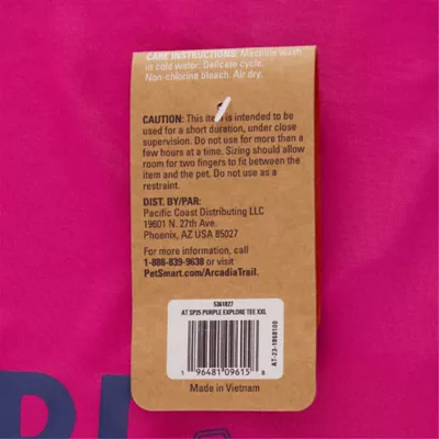 Product Arcadia Trail® Explore High Visibility Dog Shirt