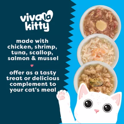 Product Viva La Kitty® Appetizer - Variety Pack, 12 CT, 13.2 OZ