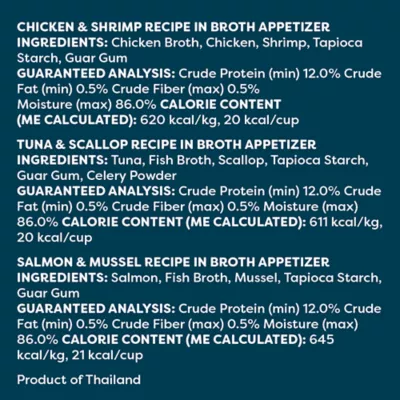 Product Viva La Kitty® Appetizer - Variety Pack, 12 CT, 13.2 OZ