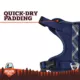 Product Arcadia Trail® Quick Dry Dog Harness