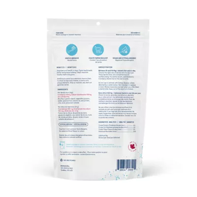 Product Animora Cranberry Dental Sticks - Large