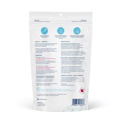 Product Animora Cranberry Dental Sticks - Small