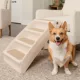 Product PetSafe® CozyUp Folding Pet Steps