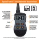 Product SportDOG® Brand SportTrainer 1275