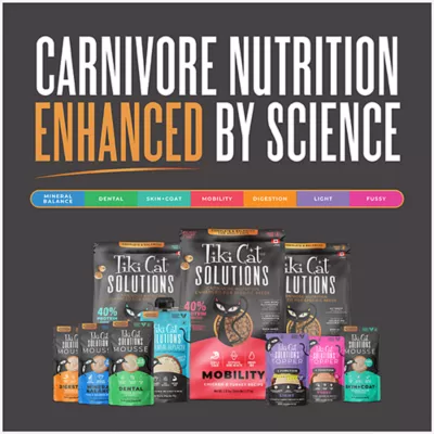 Product Tiki Cat® Solutions™ Adult Cat Food - Digestion, Lamb & Egg Recipe