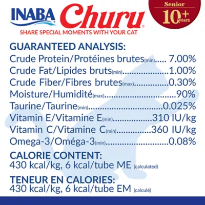 Product Inaba Churu Senior Creamy Puree Lickable Cat Treat - 2 Oz