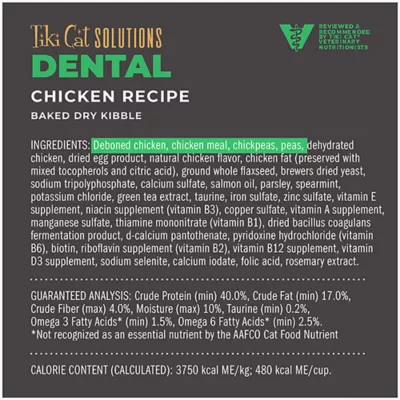 Product Tiki Cat® Solutions™ Adult Cat Food - Dental, Chicken Recipe
