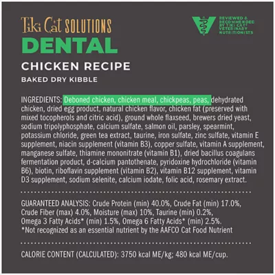 Product Tiki Cat® Solutions™ Adult Cat Food - Dental, Chicken Recipe