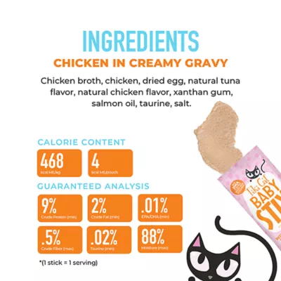 Product Tiki Cat - Kitten, Baby Stix, Chicken in Creamy Gravy, 42 CT, 11.76 OZ